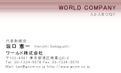 素材0004
