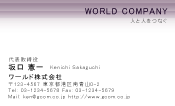 素材0023