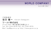 素材0046