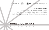 素材0005