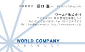 素材0020