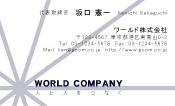 素材0022