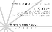 素材0026