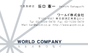 素材0033