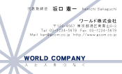 素材0039