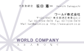 素材0044