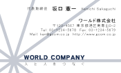 素材0060