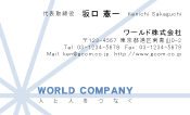 素材0065