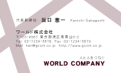 素材0004