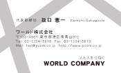 素材0005