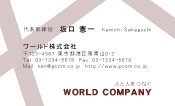 素材0006