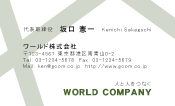 素材0016