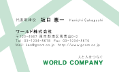 素材0017