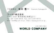 素材0018