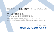 素材0020