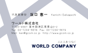 素材0021
