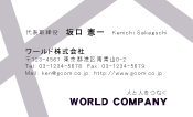 素材0023