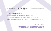 素材0024
