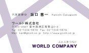 素材0025
