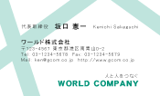 素材0032