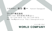 素材0040