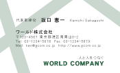 素材0090