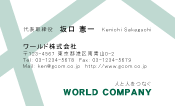素材0093
