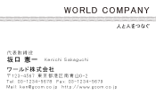 素材0005