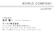 素材0026