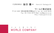 素材0003