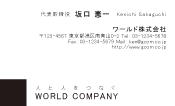 素材0005