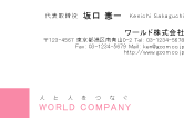 素材0007