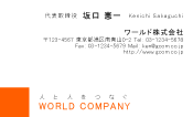 素材0008