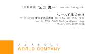 素材0013