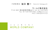 素材0015