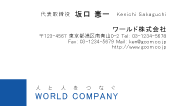 素材0020