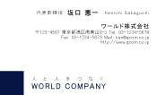 素材0021