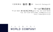 素材0022