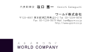 素材0023