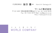 素材0024