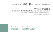 素材0055