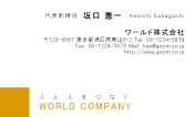 素材0092