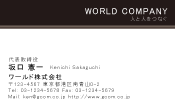 素材0005