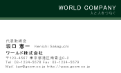 素材0018