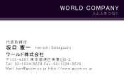 素材0023