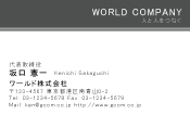 素材0026