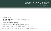 素材0040