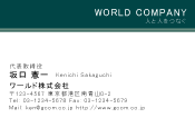 素材0073