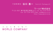 素材0002