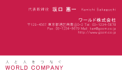 素材0003